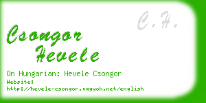 csongor hevele business card